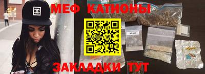 гашик Кингисепп