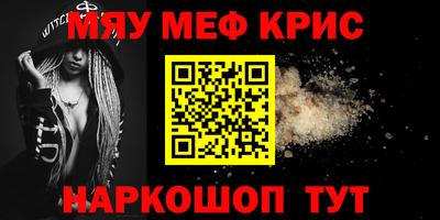тгк Кимры