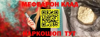 герыч Камышлов