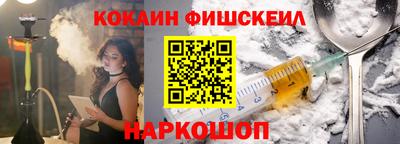 прущая мука Кандалакша
