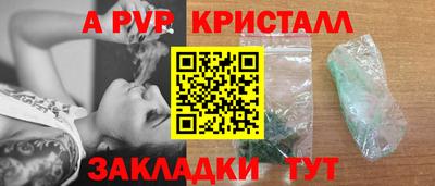 дурь Канаш