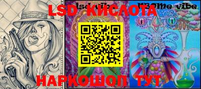 дурь Канаш