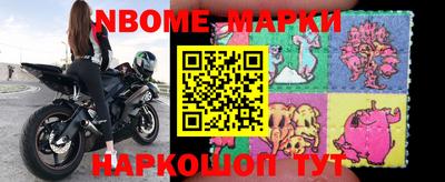 прущая мука Кандалакша