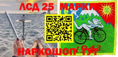 прущая мука Кандалакша