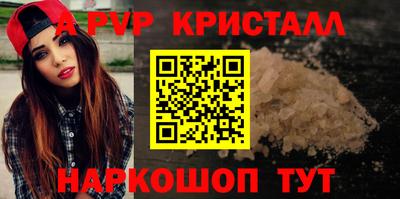 прущая мука Кандалакша