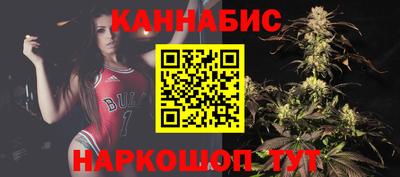 прущая мука Кандалакша