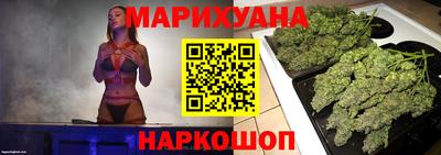 прущая мука Кандалакша