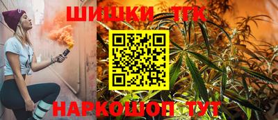 дурь Канаш