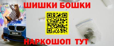 герыч Камышлов