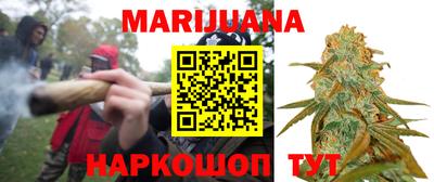 прущая мука Кандалакша