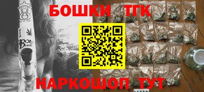 дурь Канаш