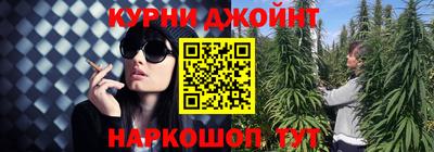 прущая мука Кандалакша
