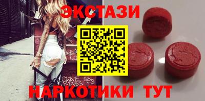 дурь Канаш