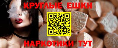 герыч Камышлов