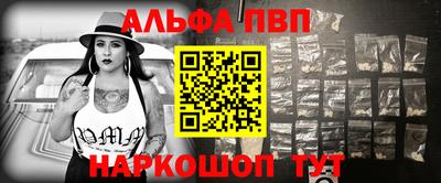 дурь Канаш