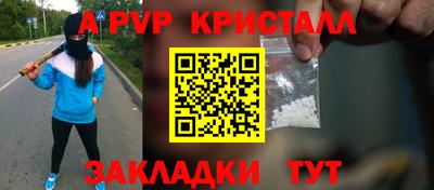 герыч Камышлов