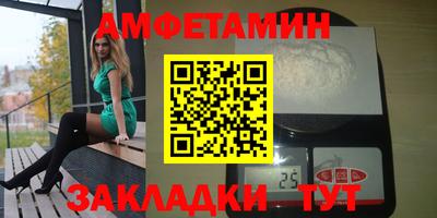 дурь Канаш
