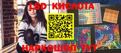 дурь Канаш