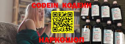 прущая мука Кандалакша
