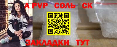 герыч Камышлов