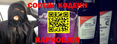герыч Камышлов