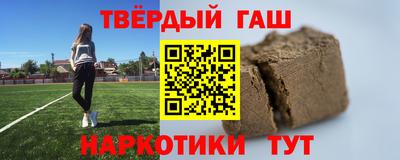 герыч Камышлов