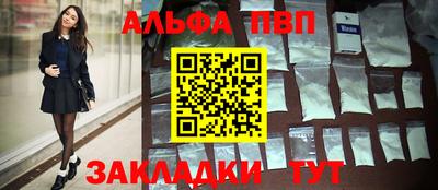 герыч Камышлов