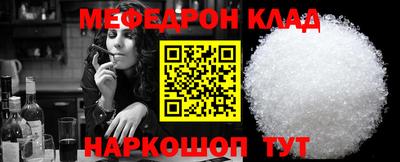 тгк Кимры