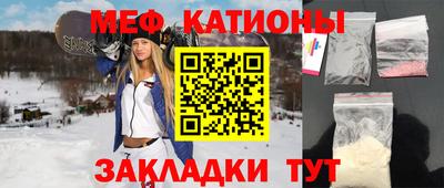 герыч Камышлов