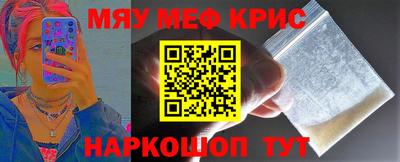 герыч Камышлов